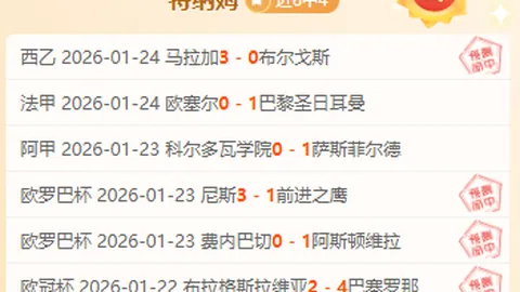 皇马世俱杯基地选址锁定佛罗里达棕榈滩——据《马卡报》报道