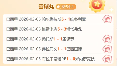 上海F1赛事推动50亿经济活力，点燃消费引擎