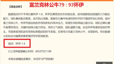 巅峰国际 064241 104